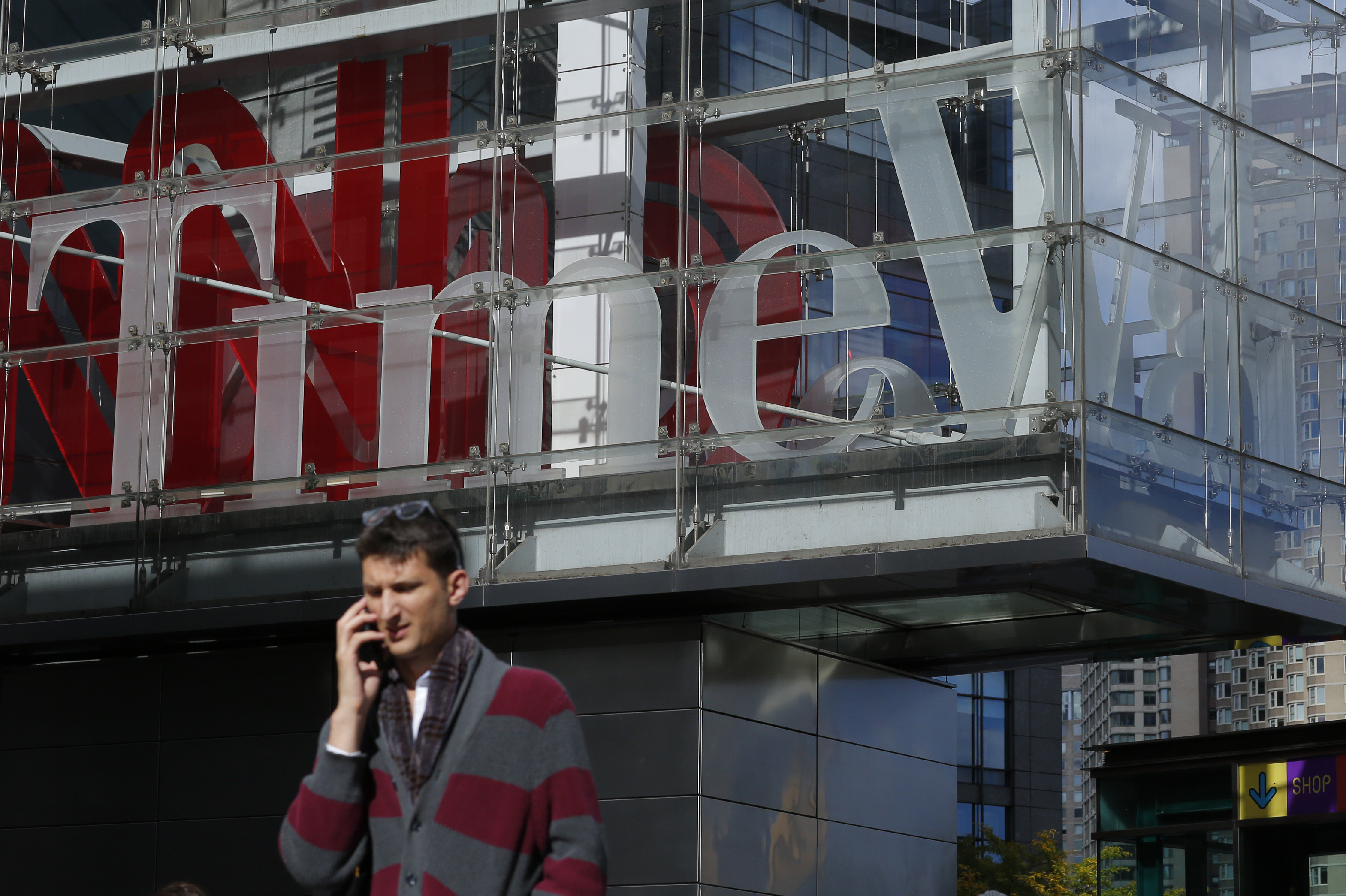 US-MEDIA-TELECOM-MERGER-ATT-TIMEWARNER