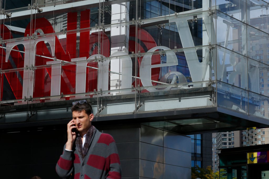 US-MEDIA-TELECOM-MERGER-ATT-TIMEWARNER