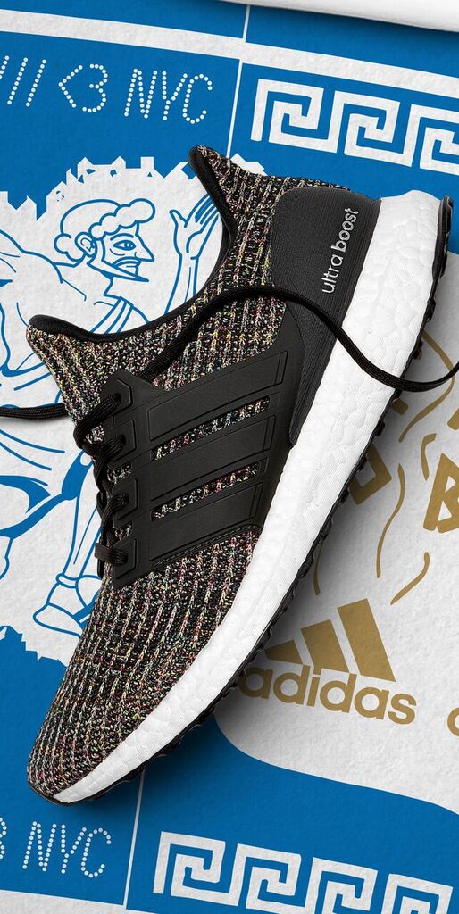 adidas "NYC Bodega" UltraBOOST