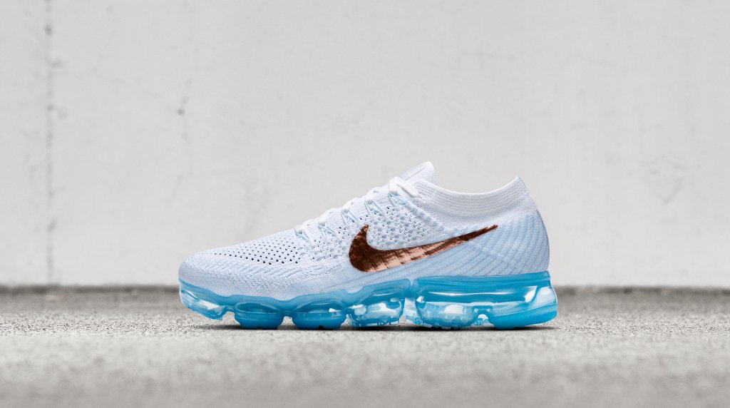 Nike Vapormax