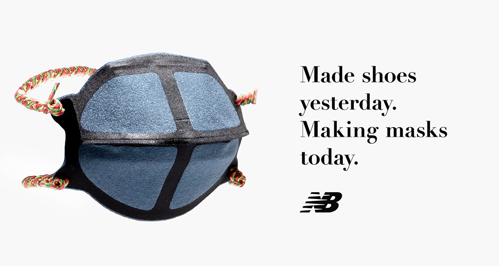 NEW BALANCE MASK