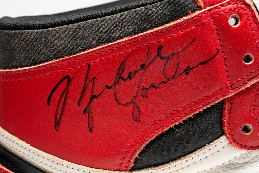 Air Jordan 1 Shattered Backboard