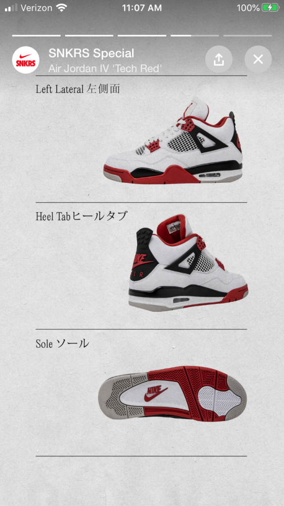 Air Jordan 4 Fire Red