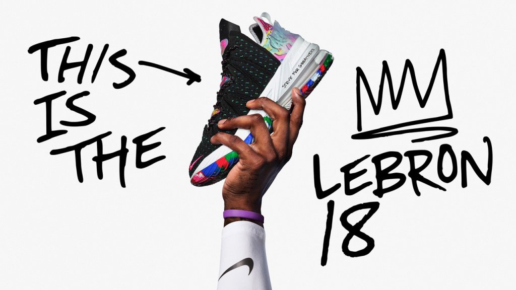 Nike LeBron 18
