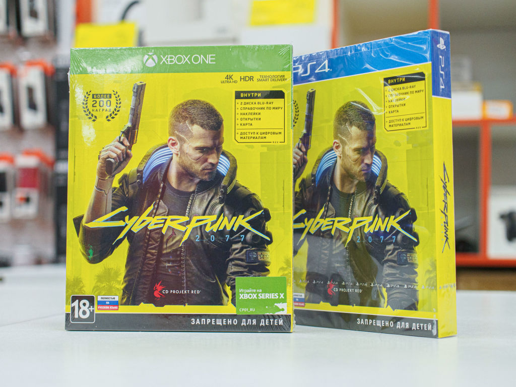 'Cyberpunk 2077' Is So Bad Sony Pulled It From The PS Store