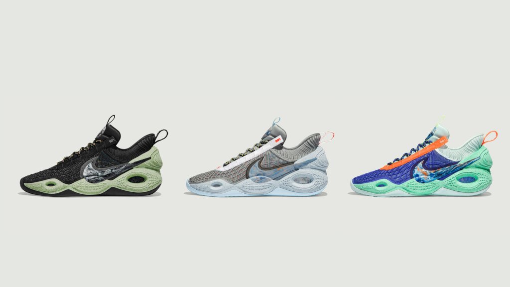Nike Cosmic Unity