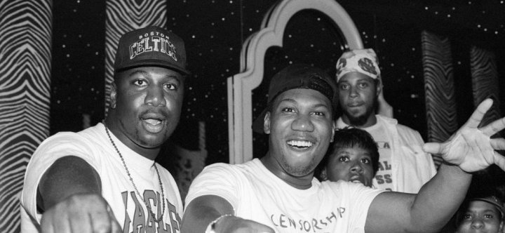 A Tribe Called Quest Party For The Release Of "The Low End Theory"