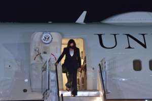 Kamala Harris Arriving At Mexico City
