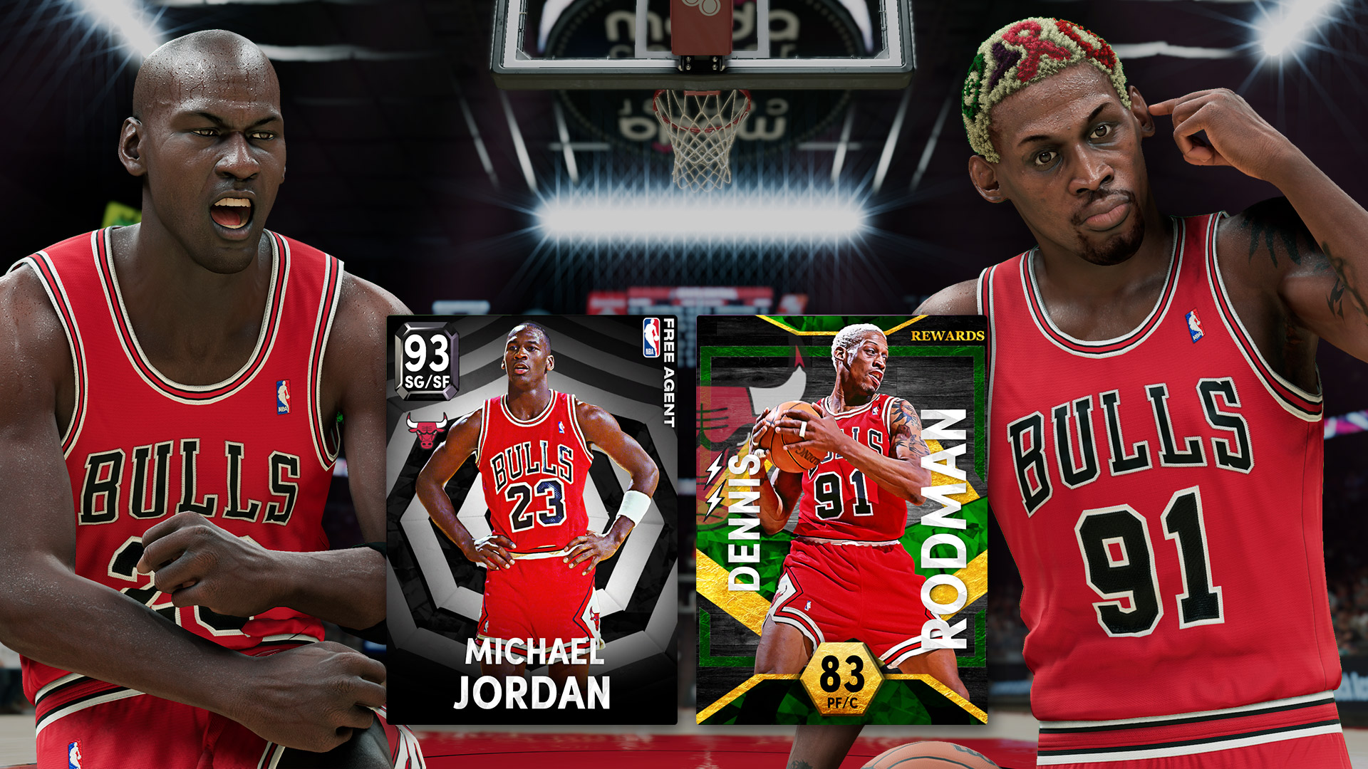 NBA 2K22 Season 2 'Build Your Empire'