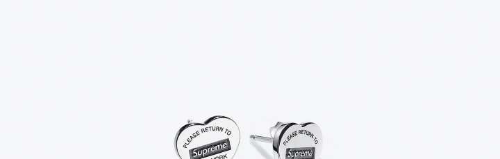Supreme x Tiffany & Co.