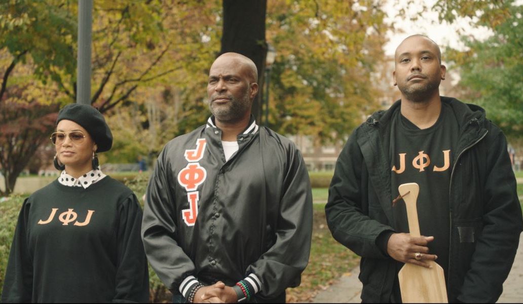 Chris Spencer x HBC...U Got Jokes