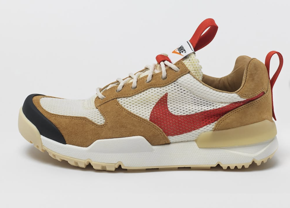 NikeCraft Mars Yard 3.0